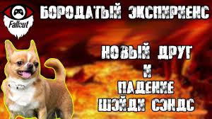 смотреть в хорошем качестве новый человек паук высокое напряжение Novyj Chelovek Pauk The Amazing Spider Man Prohozhdenie 1 Vosstanie Gibridov Youtube