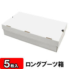 楽天市場 あす楽 ロングブーツ箱 n式タイプ 白 522 290 122 5枚セット ブーツ箱ロングブーツ用 靴箱 収納箱 靴収納ボックス ダンボール ブーツ用 シューズボックス シューズケース 玄関収納 収納 ボックス 収納ボックス 1足用 ダンボールの