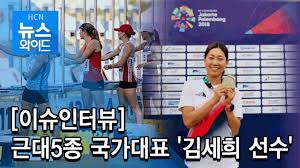 Jun 04, 2021 · '한국장학진흥원'이 큐넷, 내일배움카드, 워크넷 관련 총 150종의 모든 유망자격증 교육과정의 인강 수강료 및 시험 응시료를 선착순 5000명에게 무료로 지원하는 이벤트를 진행 중이라고 전했다. ê·¼ëŒ€5ì¢… êµ­ê°€ëŒ€í'œ ê¹€ì„¸í¬ ì„ ìˆ˜ ì´ìŠˆì¸í„°ë·° ë¶€ì‚° í˜„ëŒ€hcn Youtube
