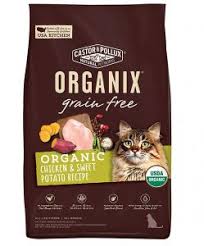 Top 10 Healthiest Dry Cat Foods Reviews Learn How To Read Labels
