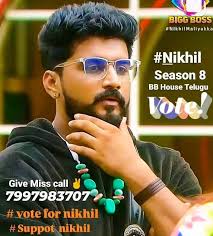 Please support me friends...🙏 Give a missed call to 7997983707 Also give a  vote in Disney Hotstar.... BigBoss Telugu...
