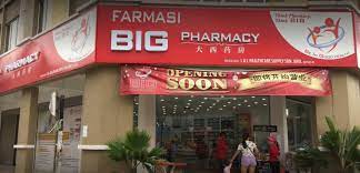 See the full list of big pharmacy healthcare sdn. Big Pharmarcy Malaysia S Trusted Online Healthcare Store Skincare Personal Care Hair Care Cosmetics Medical Supply