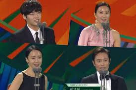 The 57th baeksang arts awards (korean: Winners Of 56th Baeksang Arts Awards Soompi