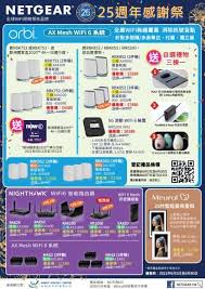 外籍家庭傭工簽證 非永久性居民或旅客簽證 身份證 居留權 旅行證件 出生及死亡登記 婚姻登記 其它網上服務 電郵方式提交的 外籍家庭傭工簽證 非永久性居民或旅客簽證 身份證 居留權 旅行證件 出生及死亡登記 婚姻登記 其它網上服務 電郵方式提交的資訊. Qztyb0wg1vpiwm