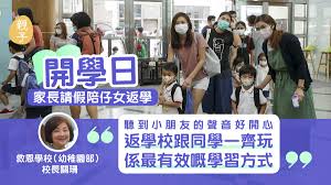 開學日就是探險日，全班同學都是寶！<br/><br/> ★原作榮獲第十四屆信誼幼兒文學獎佳作<br/> ★一本為新生入學的孩子量身訂做的安撫繪本<br/><br/> 開學第一天，<br/> 陶樂蒂是一個愛觀察的小女孩，<br/> 對她來說這天就像是一個探險日。<br/><br/> 同學們有人愛生氣、有人貪吃、有人一直哭，<br/> 有人好. 56mfi95glysqtm