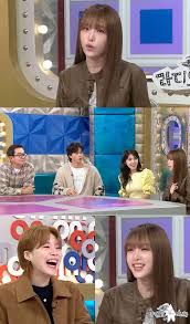 Daum - News update