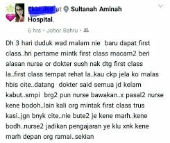 Sebenarnya, apa yang anda perlu bayar: Kenali Wad Kelas Pertama Di Hospital Kerajaan Syarat Kelayakan Pesakit Untuk Dirawat Di Wad Kelas Pertama Sozcyili
