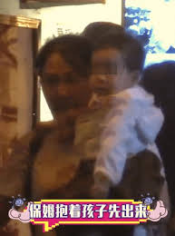 Check spelling or type a new query. åŽæ™¨å®‡å¼ ç¢§æ™¨å¥³å„¿æ­£è„¸é¦–æ›å…‰ å­©å­åå­—æƒ¹äº‰è®® 6park Com