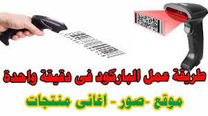 pin by abuomr on projects to try projects to try projects vehicle jumper cables