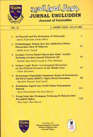 Tulisan jawi telah diiktiraf dalam perlembagaan persekutuan sebagaimana yang termaktub dalam seksyen 9 akta bahasa kebangsaan 1963/67. Perkembangan Tulisan Jawi Dan Aplikasinya Dalam Masyarakat Islam Di Malaysia Jurnal Usuluddin