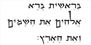 Hello i paid for a 2 year membership and most of the features have worked. Ol Hebrew Qumran Torah Font Download Download The Ol Hebrew Qumran Torah Font Today