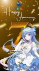 雨纪 (VTuber)