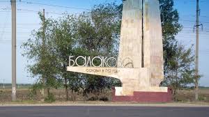 Он также говорил на допросе про голову. Revnivyj Balakovec Zastrelil Sopernika I Szheg Raschlenennoe Telo Prigovor Novosti Saratova I Oblasti Informacionnoe Agentstvo Vzglyad Info