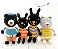 Amigurumi Book Craft Ebook Pdf Pattern Instant Download Etsy Book Crafts Amigurumi Pattern Instant Download Etsy