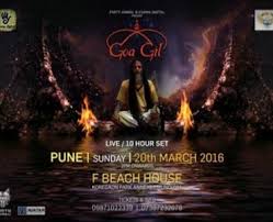 Image result for goa gil logo disc