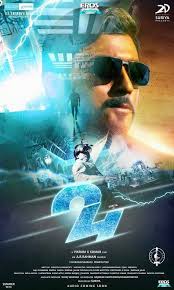 It is one of the best bollywood comedy movies that will be remembered by many generations. Pin By Bollymode On Bollymode Best Dual Audio Hindi Dubbed South Indian Movie List Bollywood Movies Indian Movies Indian Movies List