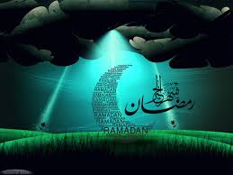 خلفيات رمضان كريم 2014 ramadan background pictures fb covers