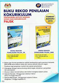 Panduan pentaksiran kokurikulum sekolah rendah 2019. Buku Rekod Amar Online Bahan Bantu Mengajar Sjkt Facebook