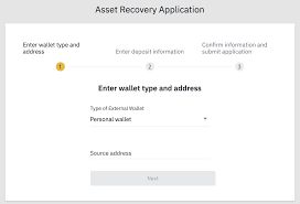 Open the coinbase mobile app. Was Ist Zu Tun Wenn Ein Falsches Tag Eingegeben Ein Tag Fur Die Einzahlung Auf Binance