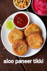 Aloo Paneer Tikki Recipe Paneer Potato Cutlet Paneer Alu Tikkis Recipe Spicy Snacks Recipes Indian Snack Recipes Pakora Recipes