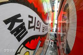 윤총장측의 빠른 대응 촉구합니다.기자가 사람 잡네요. Hvopdtb8mwfxmm