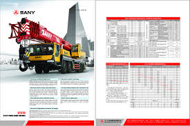 47 bright p h 335 crawler crane load chart