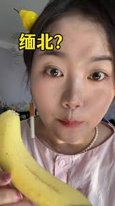 Deepseek 为何如此火爆？带你们看看AI届的科技与狠活#数字人 #ai数字人 #人工智能体