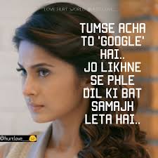 Pin By Kashish Kashu On Funny Stuff Secret Love Quotes Maya Quotes Karma Quotes .beyhadh #beyhadhseason2 #beyhadh2 #codem #monicamehra #actress #saraswatichandra #kumud mindset.therapy @indigenouswriters @instagram @the_word_kettle @trend_quotes999. pinterest