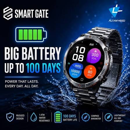 ساعة Smart Gate RG2 ⌚️ ساعة ذكية بتصميم قوي ومميز، مناسبة للمغامرات والاستخدام اليومي. شاشة AMOLED مقاس 1.73 بوصة، مكالمات بلوتوث، أكثر من 100 وضع رياضي، متابعة صحية على مدار 24 ساعة،