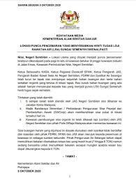 Definisi ekologi ini adalah merupakan sains yang mengkaji mengenai habitat dan interaksi di antara benda hidup dengan alam sekitar. Berita Tv9 Pencemaran Sungai Kementerian Alam Sekitar Facebook