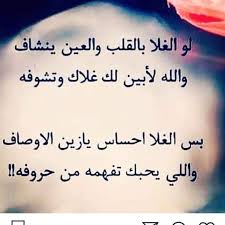 شعر مدح شخص محترم اقتباسات من أجمل ما قاله الشعراء في المدح