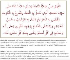İşte sınav öncesi edilmesi önerilen dualar. Sinavin Basarili Gecmesi Icin Okunacak Dua Lgs Yks Sinavda Basari Duasi