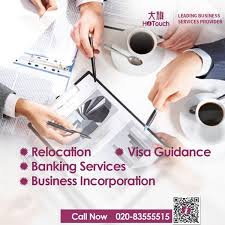Business Setup In Hongkong Banking Services Services Business Kong Company