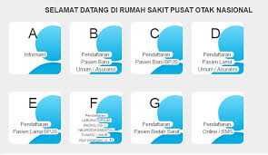 Rspon