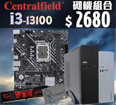 BTOPC i3-13100 / Asus H610M-K / 8G D4 / 480G SSD / 300W / GTR 300W / GTR  S608 Micro-ATX Case - Centralfield