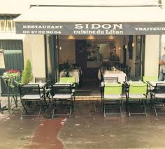 Vous pouvez télécharger maps.me pour votre appareil mobile sous android ou ios et profiter des directions vers restaurant la ruche ou vers les lieux les plus proches de vous Sidon 50 Rue Colbert 37000 Tours Une Superbe Adresse Une Cuisine Fine Est Raffine A Decouvri Picture Of Restaurant Libanais Sidon Tours Tripadvisor