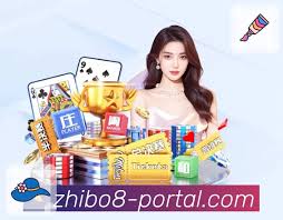 直播吧平台- 英超足球篮球NBA世界杯免费高清正版平台入口