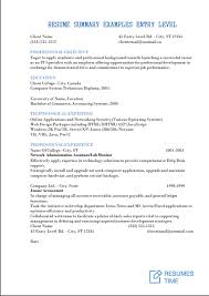 Personable, dedicated, and bilingual it and business major, with the skills in making quick and efficient decisions. Entry Level Resume Samples Examples Template To Find The Best Job