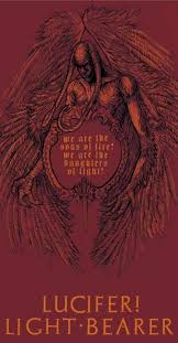Light Bearer Satanic Art Satan Lucifer Art