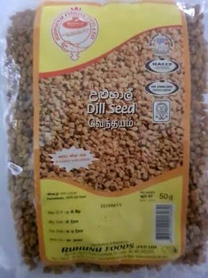 Rugunu Dill Seed 50g