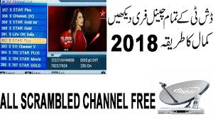 You can unlock all premium paid hd & sd channels through cccam servers cline method free of cost or in minimum cost. How To Remove Scrambled Channels Can You Unlock Scrambled Channels On A Free To Air Decoder