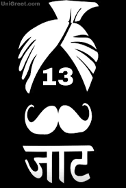 13 Jaat Image Download Hindi Jaat 689x1024 Wallpaper Teahub Io ♦️ jat world @vvip__jaat only selected shootout dm hd pics only jat realated aim support community respect girls. 13 jaat image download hindi jaat