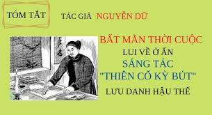 Tác giả Nguyễn Dữ: Cuộc đời, sự nghiệp và tác phẩm nổi tiếng