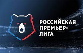 Цска обыграл «нижний новгород», «ахмат» сыграл. Rfpl Oficialno Smenila Nazvanie Na Rpl I Predstavila Novyj Logotip Turnira Sport Tass
