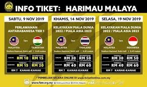 Berikut dikongsikan jadual penuh lapan perlawanan yang bakal dihadapi skuad harimau malaysia kendalian tan cheng hoe bagi saingan kumpulan g mel;ibatkan 5 pasukan. Harga Tiket Malaysia Vs Thailand 14 11 2019 Kelayakan Piala Dunia Arenasukan