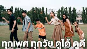 Menceritakan kisah komedi antara kakak beradik. Brother Of The Year Tangren Film