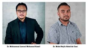 Tan sooi beng ( pusat pengajian seni, usm). Usm News Portal Alat Bantu Pesakit Parkinson Tempa Nama Usm Di Peringkat Antarabangsa