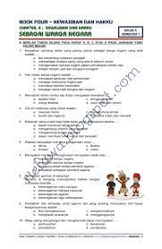 Semoga bisa membantu kerja para guru dan siswa/i disekolah. Gudang Soal Download Soal Tematik Kelas 3 Tema 4 Subtema 4 Kewajiban Dan Hakku Sebagai Warga Negara Revisi 2018