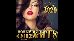 ирина круг и алексей брянцев золотая коллекция Mp3 2014 скачать Ulolqxr40it2pm