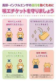 5 無料ポスター twitter search twitter hashtags twitter let it be